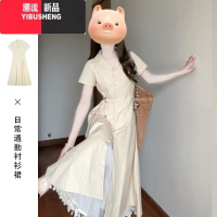 YIBUSHENG高级感法式衬衫连衣裙女季2024新款小个子收腰显瘦气质绝美长裙