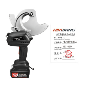 HIKWANG 电动棘轮剪刀 EC-65M 台