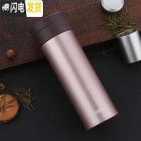 三维工匠不锈钢便携保温杯商务办公泡茶水杯男士带茶隔车载杯子TCMA 550/浅银红色