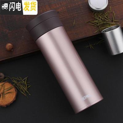 三维工匠不锈钢便携保温杯商务办公泡茶水杯男士带茶隔车载杯子TCMA 550/浅银红色