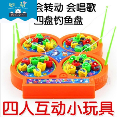 儿童玩具新款创意发光特技车电动音乐万向车万向车均码电动钓鱼