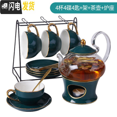 三维工匠北欧花茶茶具煮水果茶壶套装蜡烛加热花茶壶泡花茶杯英式下午茶壶 4杯4碟4匙+架+茶壶+炉座