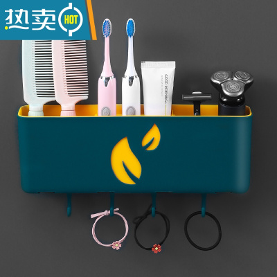 敬平卫生间电动牙刷置物架免打孔壁挂式放牙膏浴室厕所梳子的收纳筒 三格款-蓝黄色[可放头梳/牙具/剃须刀]浴室置物架