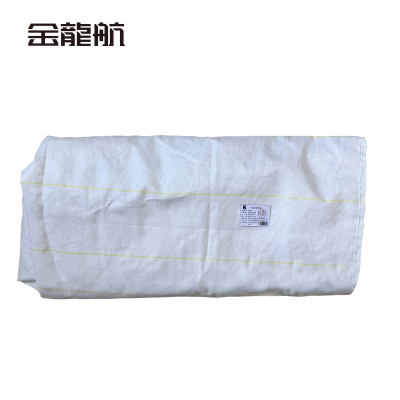 金龙航 大号编织袋90*90*110cm/条