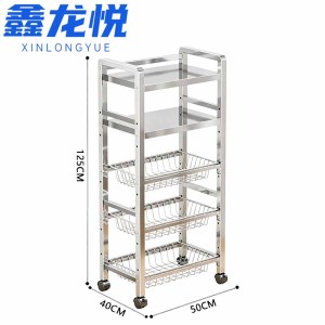 鑫龙悦