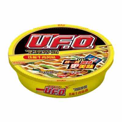 39.9元任选6口味-日清UFO飞碟炒面铁板牛肉122g泡面速食方便面拌面