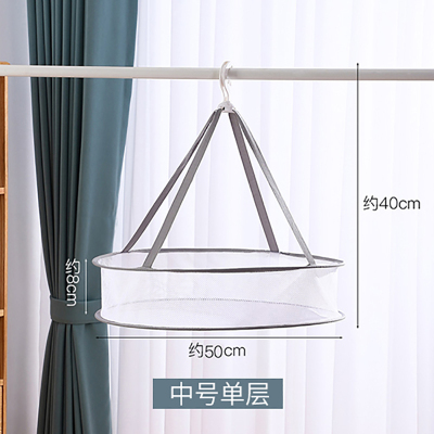 [补贴10%]晾晒网晒内衣衣物袜子玩具神器晒衣篮平铺网兜防风防变形宿舍晒衣 [升级款]灰色中号-单层