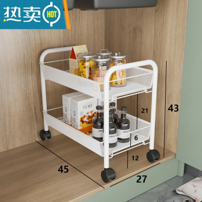 敬平卧室移动置物架落地多层储物小推车宿舍床头书架厨房零食收纳器