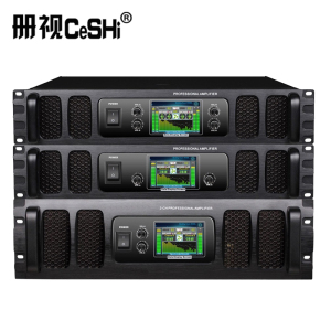 册视DS后级功放E-1800e DSP台