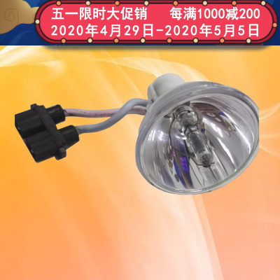 成越SHARP夏普投影机灯泡XR-E320XA适用灯泡SHP112投影仪灯泡_EmF47