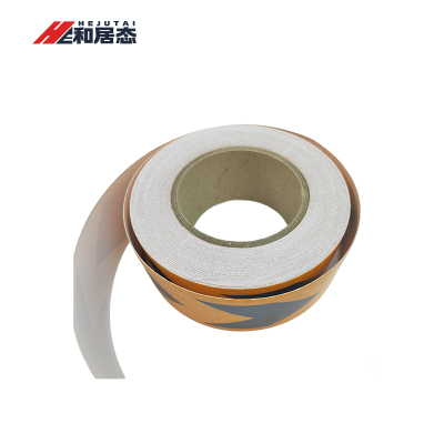 和居态 黑黄箭头导向胶带 5cmx25m 卷