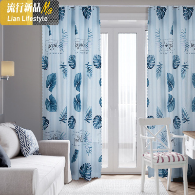 简易窗帘 免打孔安装 2019新款卧室遮光布出租房遮阳北欧简约少女 三维工匠