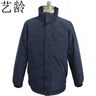 艺龄 防寒服(内胆可脱卸)S-XXXL 件