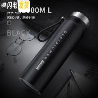 三维工匠大容量保温杯男女便携水杯茶杯子1000户外1不锈钢壶800定制 黑色1000