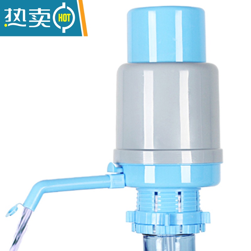 敬平桶装水抽水器出水器饮水机纯净水桶压水器家用矿泉水泵大桶手压式 灰蓝色大号 有配套水管