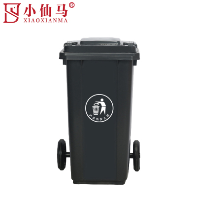 小仙马 垃圾桶 个