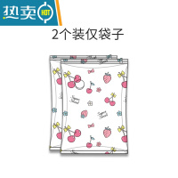 敬平抽真空压缩袋收纳袋家用被子衣物冬天衣服收纳器行李箱密封 2个装仅袋子 大号(100*70cm)