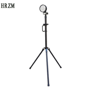HRZM 移动探照灯 RLEIE5003 个