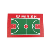 丝芝柔 硅PU 3mm 平方米