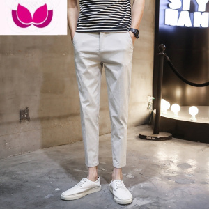 七斓男士休闲裤 韩版潮流小脚九分裤 男裤子黑色长裤修身9分裤