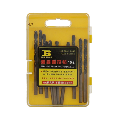 波斯(BOSI) 荧光系列精品麻花钻 4.7mm 盒