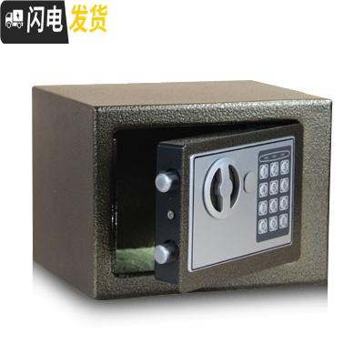 三维工匠万泰 创意生日带锁儿童存钱罐密码箱 金属超大号储钱罐储蓄罐 褐色不投币