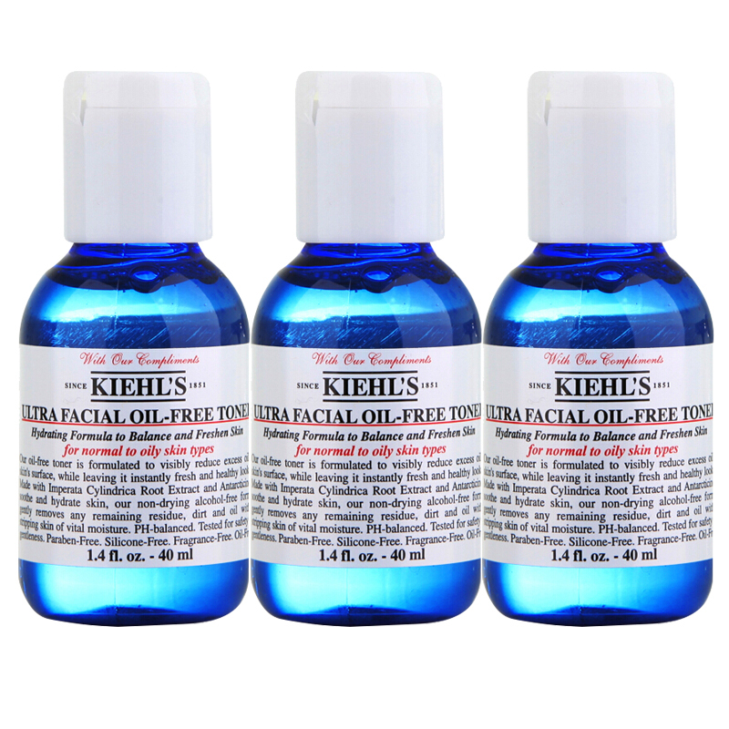 科颜氏Kiehl's清爽舒润爽肤水40ml*3