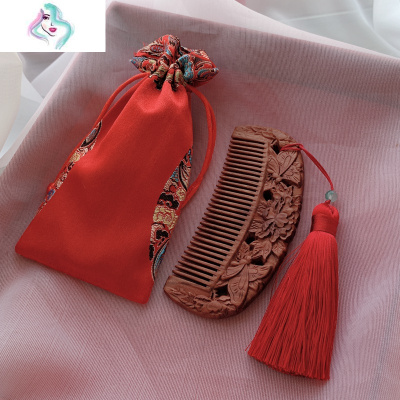 比翼双飞生生世世婚礼套盒镜梳套装结婚送礼喜庆对梳刻红木梳子你那么美酸枝生生世世简装