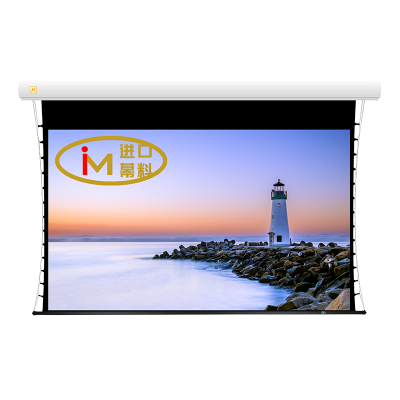 经科JK电动遥控拉线H3-LLR/2t长焦抗光幕120寸4:3拉绳幕投影幕布1.0倍增益
