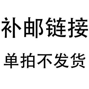 抚樽