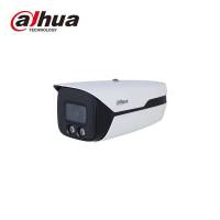 大华 400万4G双光定焦枪型摄像机 DH-IPC-HFW5443DM1-YL-PV-4G-AS 台