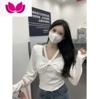 七斓设计感别致独特紧身上衣女春装内搭长袖T恤茶里茶气黑色打底衫冬