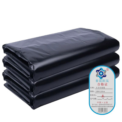 春昆阳岚 大号垃圾袋 100*110cm 个