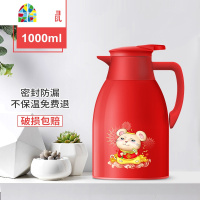 保温水壶家用小号热水瓶玻璃内胆大容量暖水壶超大保温杯保温瓶 FENGHOU [白色猫1.6升