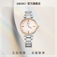 SEIKO精工手表女简约时尚女表石英表SRZ514J1
