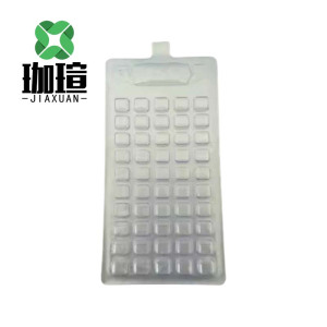 珈瑄 方格定量存储盘 51格 包