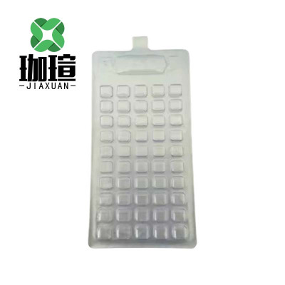 珈瑄 方格定量存储盘 51格 包