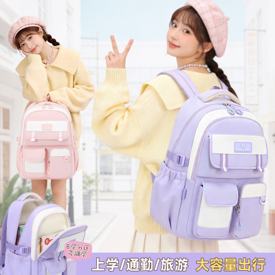 2026新款轻便拉杆书包小学女孩大容量3-6年级初中生双肩包高颜值
