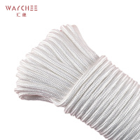 汇继 绳子 2mm 捆