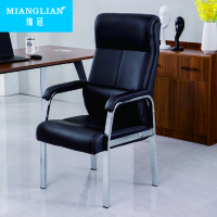 绵冠MIANGUAN办办公椅电脑椅会议椅老板椅时尚家用四脚椅棋牌室椅