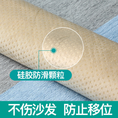 家柏饰(CORATED)沙发垫全包套罩高端现代简约北欧四季通用客厅防滑垫坐垫子