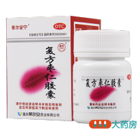 希尔安宁复方枣仁胶囊12粒/盒多梦心神不安惊悸