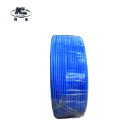 昆仑 电线450/750v ZR-BV4平方 蓝 /卷