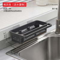 免打孔抹布洗碗海绵厨房置物架多功能收纳水槽沥水架壁挂