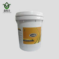 鑫优众 机械油 100# 桶