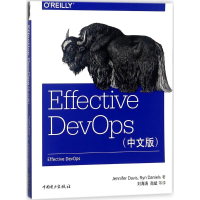 音像Effective DevOps