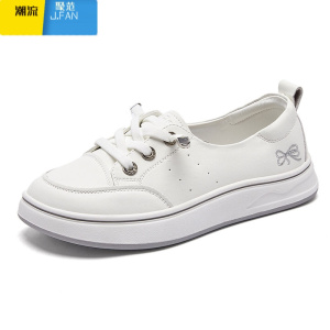 聚范小白鞋女夏季浅口2024夏款透气百搭单鞋一脚蹬平底板鞋秋