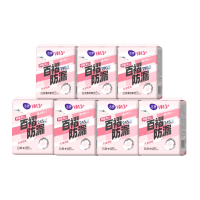 洁婷1013日用夜用卫生巾学生用棉柔透气日用32片夜用15片