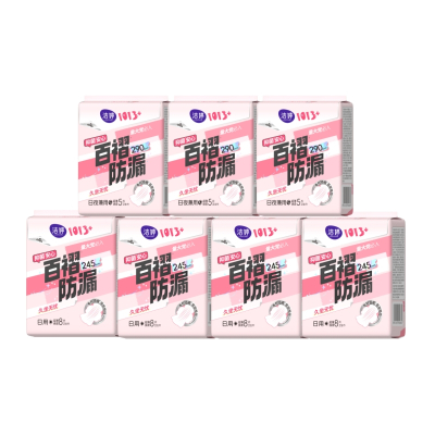 洁婷1013日用夜用卫生巾学生用棉柔透气日用32片夜用15片