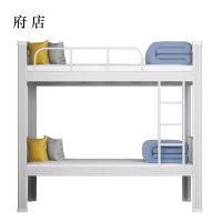 府店铁床上下床钢木床宿舍床白色长2000宽1000高1800